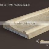 NATURAL BEIGE MARBLE PRODUCT OF ARTISTIC SKIRTING WITHF FOR THE PILLAR