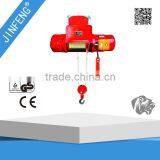 Single Beam 20ton Hydraulic Winch Electric Winch 15ton thumbnail-4