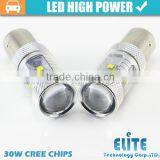 30W 1157 Auto Lighting System Car Led Lamp LED Auto Bulb Replacement thumbnail-4