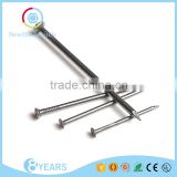 Clout Roofing Makeing Machine Bulk Nails Common Wire Nail Eg Concrete Nails Iron Nail