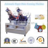 Automatic paper plate machine, disposable paper plate making machine, fully automatic paper dish forming machine