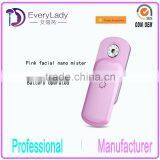 Shenzhen Manufacturer supply steamer facial electric spray