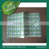 School pp Book Cover