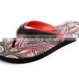 China Summer Fashion Latest MEN PE Flip Flops thumbnail-1