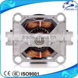 High Efficiency Electrical Motor for Blender With High RPM(ML-9550) thumbnail-4