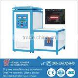 Intermediate Frequency Induction Melting Furnace For Smelt Waste Iron/ Pig Iron /steel