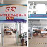 Jiangmen Spring Rain Textiles Co., Ltd. company overview - view 1 thumbnail