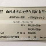 S650 Metal Etching Machine thumbnail-5