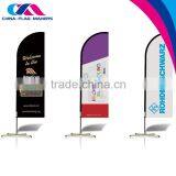 Cheaper Road Sign Feather Bow Display Banner thumbnail-6