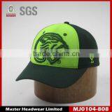 Design Your 6 Panel Baseball Cap, Ottoman Flexfit Cap