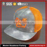 Customer High Quality 5 Panels Snapback Hat With 3D Embroidered Front Lable thumbnail-1