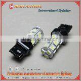 Turning Signal Light thumbnail-1