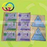 Hot Wholesale Electronic Clear Sticker Self-adhesive Label Stickers thumbnail-3