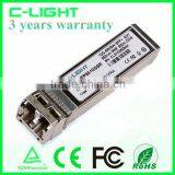 850nm SFP Modules 10G - SFPP - SR Compatible BROCADE