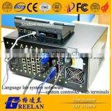 Greelan Digital Foreign Language Learning Equipment thumbnail-5
