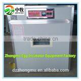 New Type ZM-264 Eggs Machine, Chicken Egg Incubator, Automatic Hatchery Machine thumbnail-1