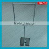 Supermarket Promotional Metal Frame Stand for Display