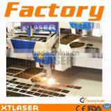 Hot Sale Fiber Lase Cutting Machine for Metal 500w thumbnail-1