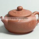 Fang Gui Hu Yixing Teapots Wholesale thumbnail-1
