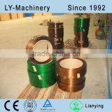 Plastic PET Bale-Band Production Line thumbnail-4