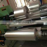 DC CC Quality 1060 Aluminum Coil