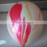 Promotional 12 Inch Rainbow Latex Balloons thumbnail-4