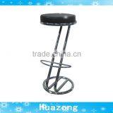 Black PVC and Steel Bar Stool With Footrest