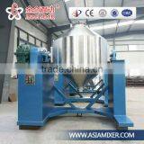 JHS2000 no dead angle powder mixer machine suitable for metal powder