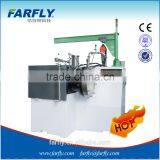 Shanghai FARFLY FRS Bead Mill thumbnail-1