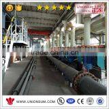 Zinc Pressure Leaching Oxygen Pressure Leaching Tank thumbnail-3