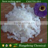 Magnesium Chloride Snow Dissovle Agent thumbnail-3