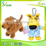12cm stuffed plush dog toys with keychain plush dog toys