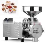 commercial Chinese Dried herb grinder machine