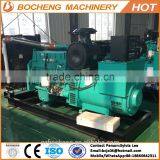 Chinese High Quality Iso9001 Generator Set