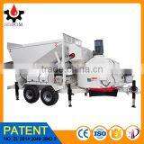 Automatic Concrete Batching Plant thumbnail-2