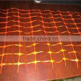 Warning Fence,Plastic Fence,Orange Safety Fence thumbnail-1