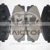 04465-26320 Brake Pad for Hiace , Brake Pad for Van Commuter thumbnail-2