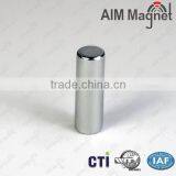 10x15 mm Strong Magnet With Nickel Plating thumbnail-5