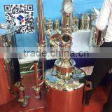 Alcohol Processing Types and New Condition Alcohol Distillation Equipment thumbnail-1