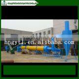 China Professional Wood Chip Dryer/Mesh Belt Drying Machine/Cassava Drying Machine thumbnail-2