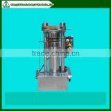 Coconut Oil Extracting Machine, Coconut Oil Making Machine 6YL-180 thumbnail-1
