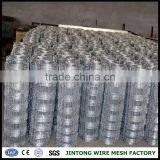 Wire Mesh Screen Iron Wire Woven Mesh Cattle Fences Designs