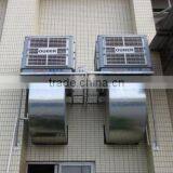 Top Quality Best Price Centrifugal Fan Air Cooler thumbnail-4