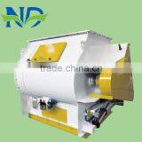 double shaft paddle animal feed mixer