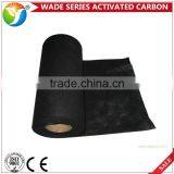Hot Sale Activated Carbon Filter Cloth for Wallpaper thumbnail-2