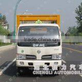3-5t 4x2 Gas Cylinder Transport Truck thumbnail-1