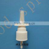 Aluminium Fine Mist Sprayer thumbnail-6