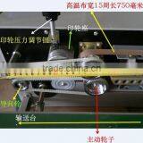 Semi Auto Vacuum Sealing Machine Fr900 thumbnail-2