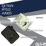 MUFFLER/EXTENSION HEDGE TRIMMERS/HEDGE TRIMMER PARTS thumbnail-1