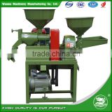 WANMA2082 Lowest Price China Hot Sale Grain Rubber Roller Huller